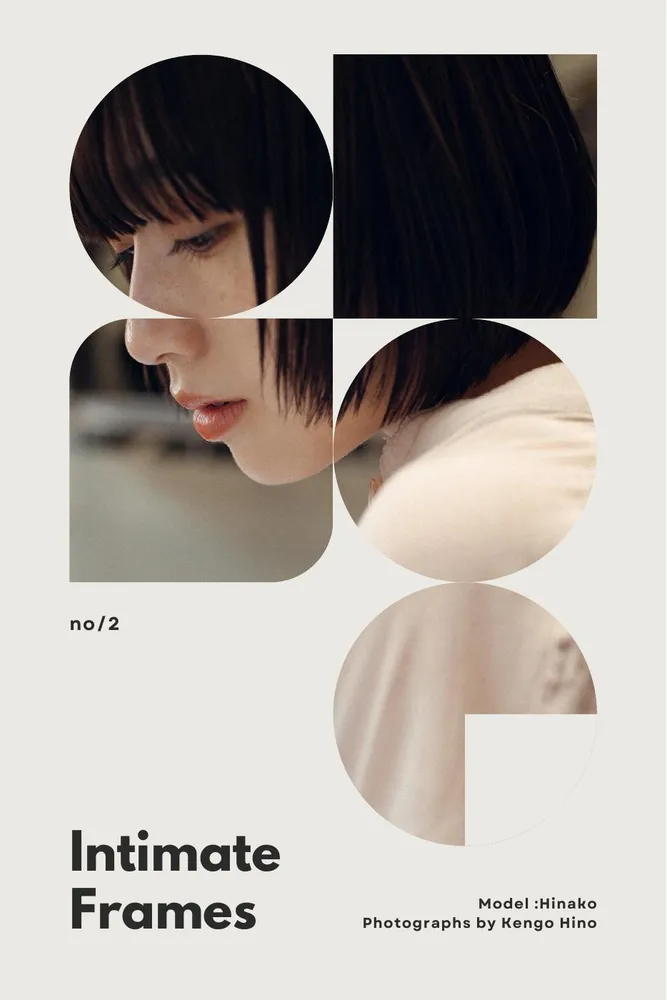 Intimate Frames no/2 表紙